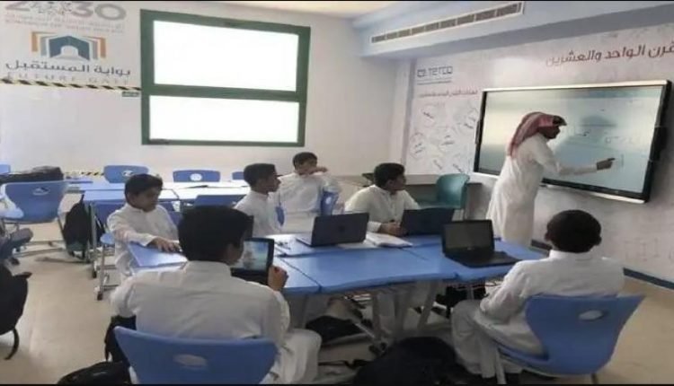 موعد عودة المعلمين 1444 إلى المدارس بالسعودية