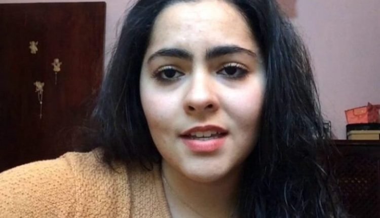 من هي دانا العتيبي على ويكيبيديا ؟
