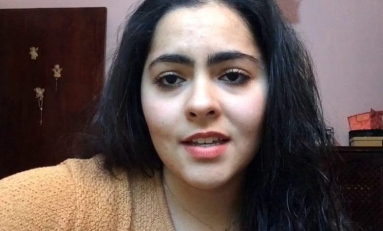 من هي دانا العتيبي على ويكيبيديا ؟