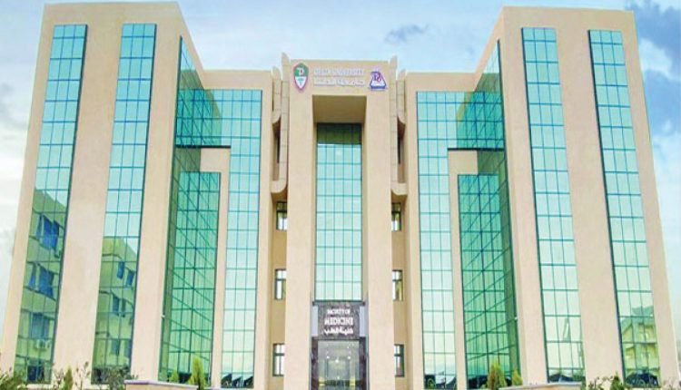 تنسيق جامعة الدلتا 2022 في مصر