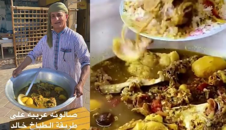 من هو خالد حرية على ويكيبيديا ؟