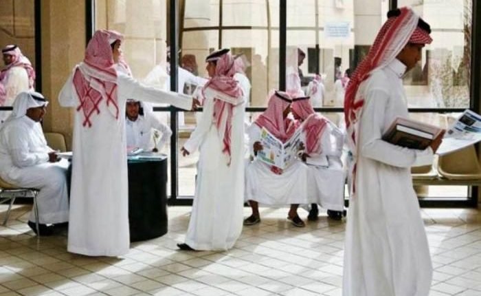 نسب القبول الموحد للطالبات في السعودية