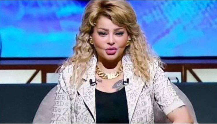 ايمي تاتو ويكيبيديا