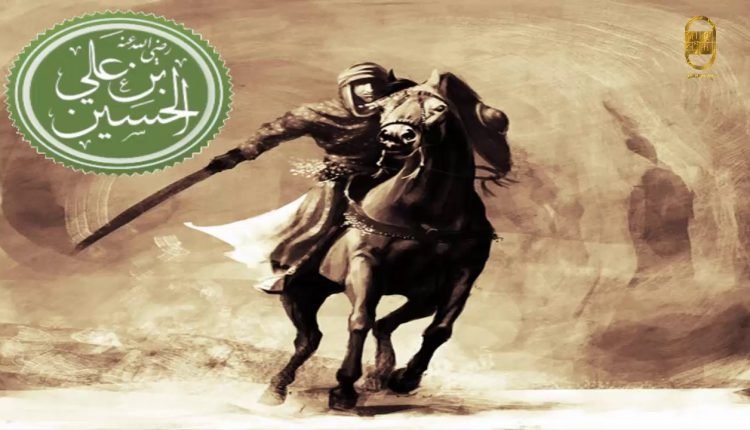 شاهد فيلم القربان كامل مدبلج عربي دقة عالية hd