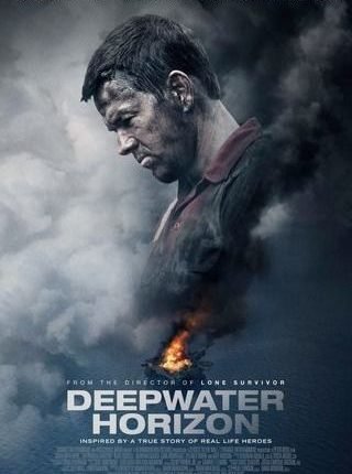 قصة فيلم deep water 2022 على ويكيبيديا