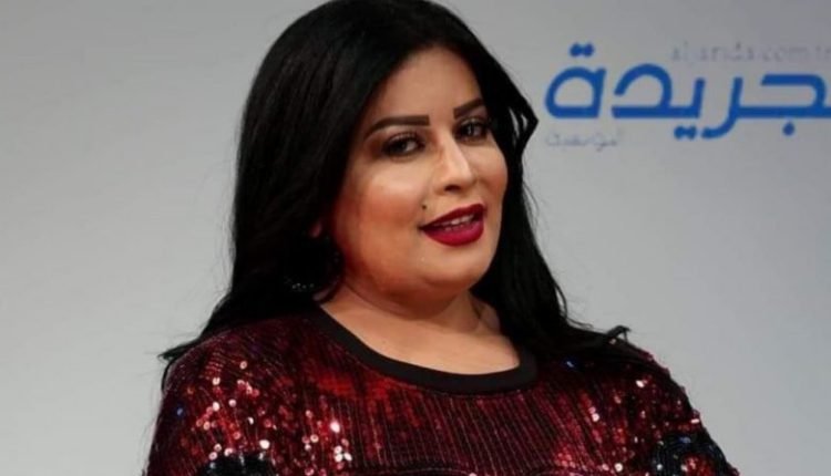 مرض فايزة المحرصي