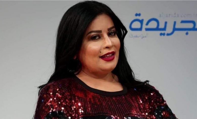 مرض فايزة المحرصي