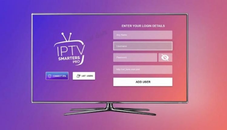 تحميل iptv smarters pro للتلفزيون apk او عن طريق usb