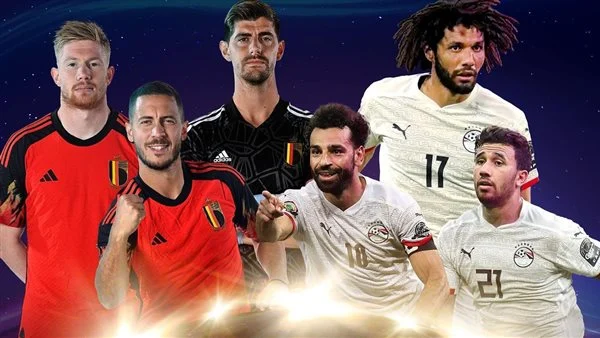 حجز تذاكر مباراة مصر وبلجيكا يوم الجمعة **