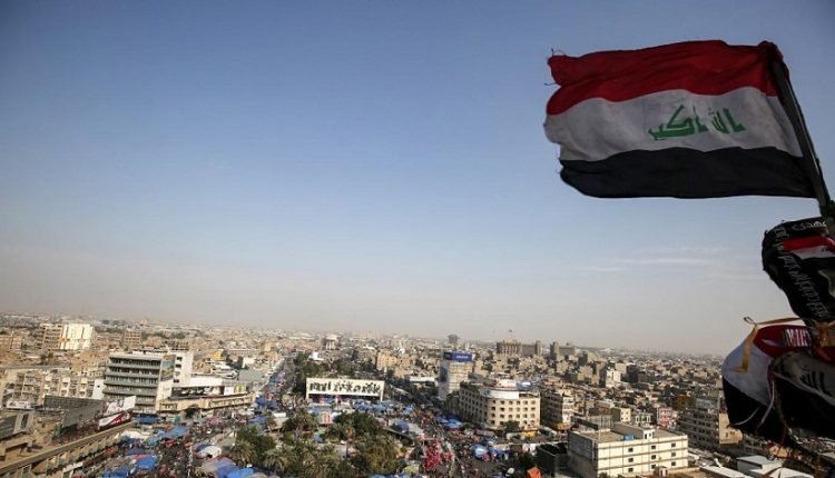 العطل الرسمية في العراق لعام 2023