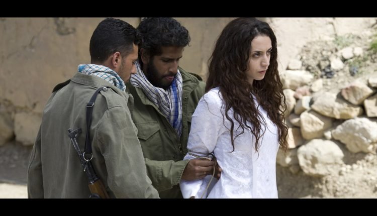 مشاهدة فيلم رجم ثريا مترجم كامل