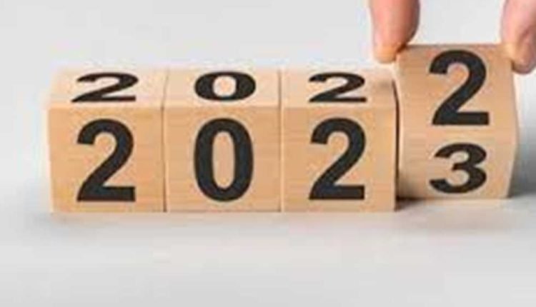 مواعيد الاعياد الرسمية 2023 في مصر