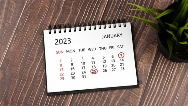إجازات شهر يناير 2023 في مصر