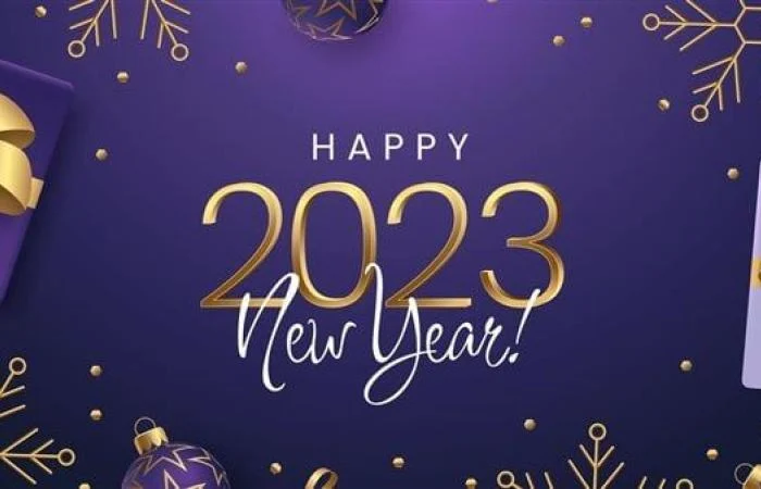 اجمل بوستات السنة الجديدة 2023