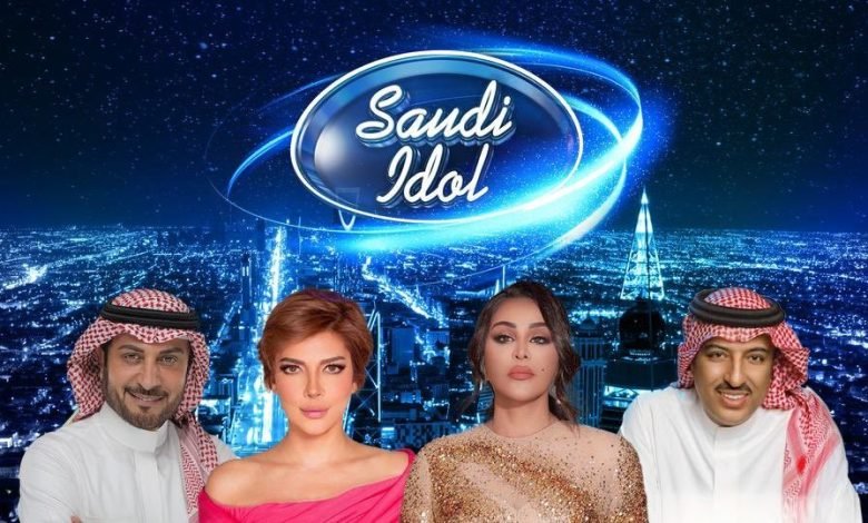 شاهد برنامج سعودي ايدل الحلقة الاولى على قناة mbc