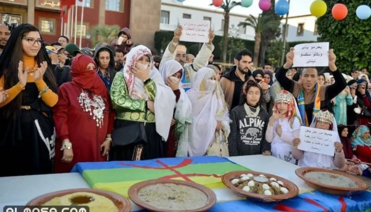موعد راس السنة الامازيغية 2023 في ليبيا