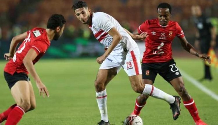 موعد مباراة الاهلي والزمالك اليوم بتوقيت الكويت