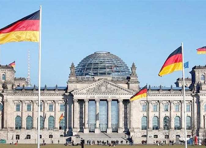 العطل الرسمية في ألمانيا شمال الراين 2023
