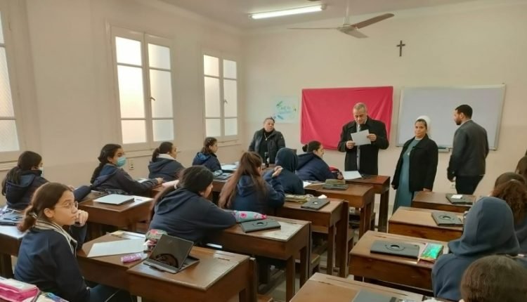 جدول امتحانات الصف الأول الثانوي 2023 محافظة الجيزة