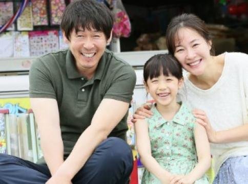 شاهد فيلم hope الكوري مترجم كامل ايجي بست