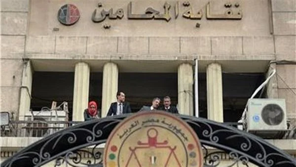 رسوم تجديد كارنيه نقابة المحامين 2023 بمصر