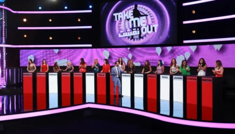 شاهد برنامج نقشت 2023 take me out الموسم الثالث الحلقة 2