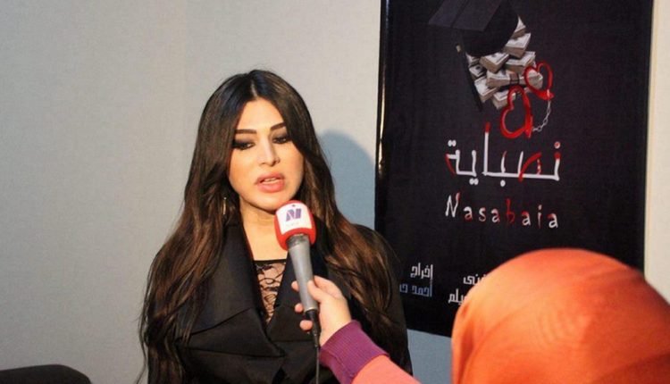 شاهد صور رغد سلامة قبل وبعد التحويل