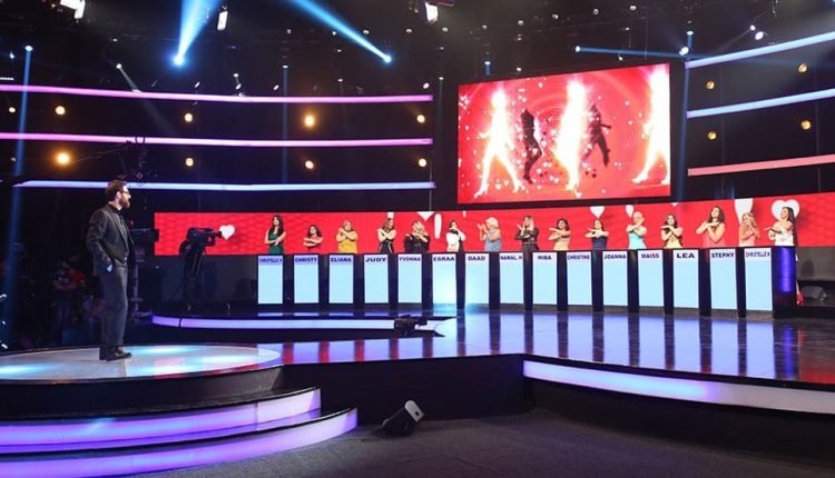 برنامج نقشت 2023 take me out الموسم الثالث الحلقة 1 على قناة lbc