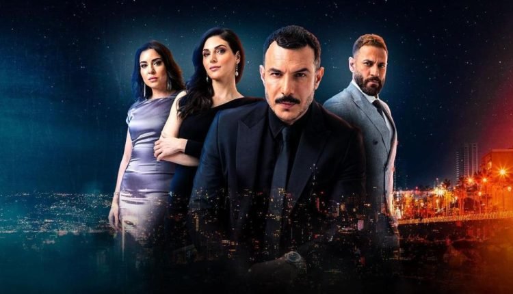 كم عدد حلقات مسلسل الثمن ؟
