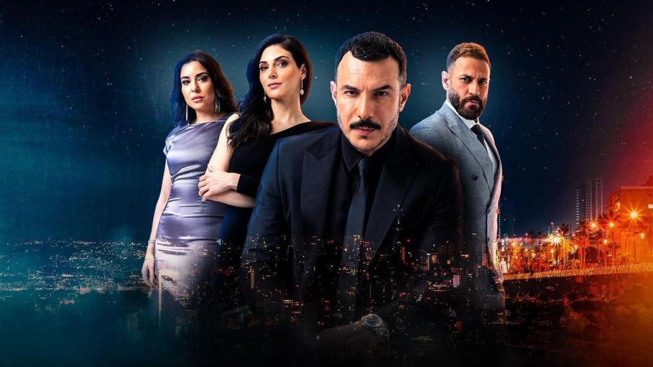 كم عدد حلقات مسلسل الثمن ؟