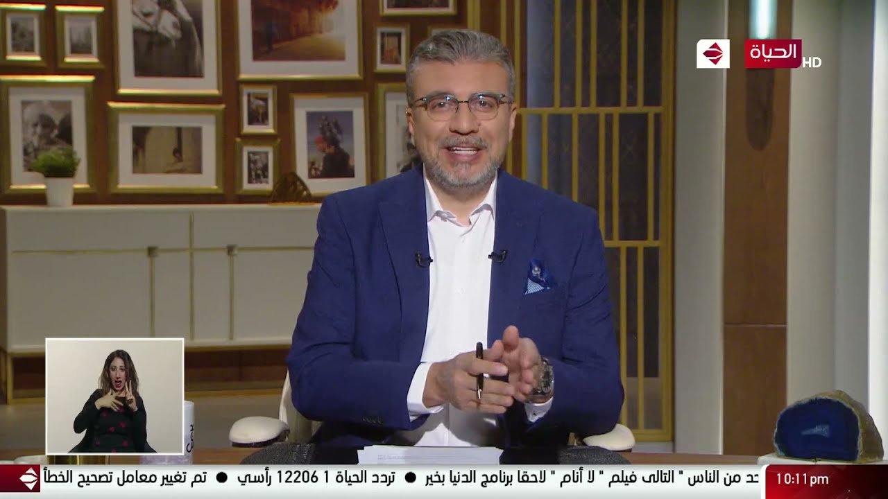 شاهد برنامج واحد من الناس