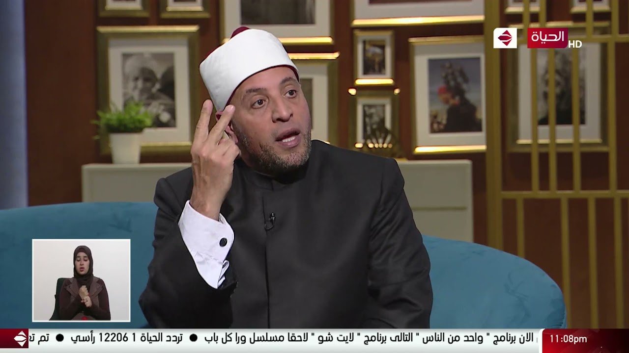 برنامج واحد من الناس حلقة الشيخ رمضان عبد الرازق