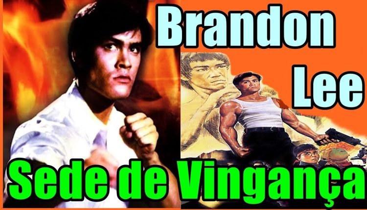 شاهد فيلم ميراث الغضب براندون لي مترجم brandon ماي سيما