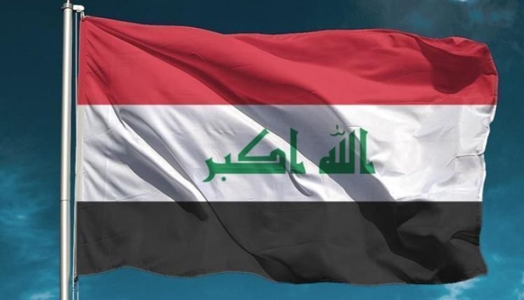 هل يوم الثلاثاء عطلة رسمية في العراق 2022 ؟