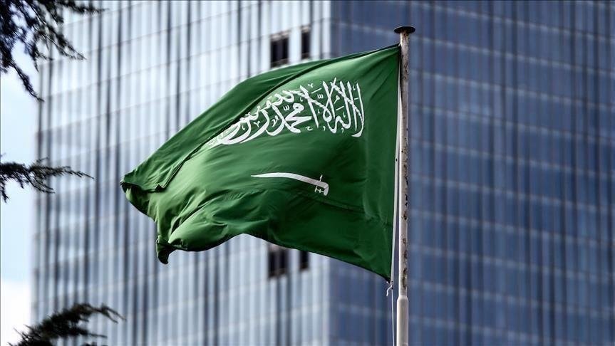 إجازة يوم التأسيس ١٤٤٤ للموظفين في السعودية