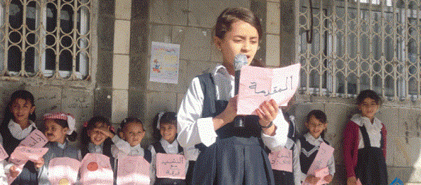 مواضيع اذاعة مدرسية مميزة هادفة للبنات للمرحلة الابتدائية