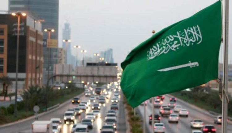 كم باقي على يوم التأسيس السعودي 2023