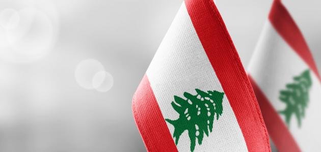 جدول العطل الرسمية في لبنان 2023