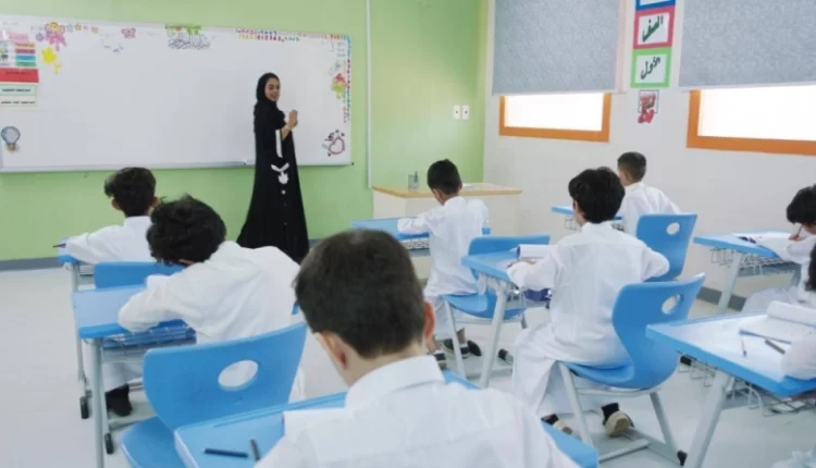 كم باقي ويخلص الترم الثاني 1444 في السعودية