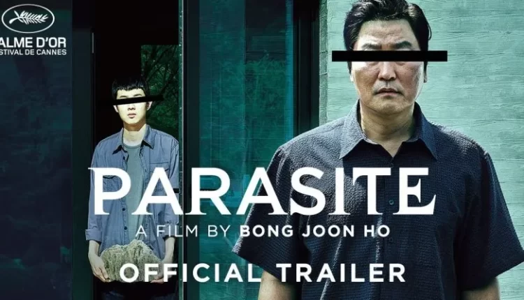 شاهد فيلم paradise الكوري ايجي بست