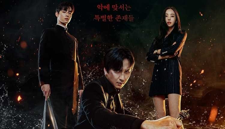 شاهد مسلسل الجزيرة island الكوري مترجم