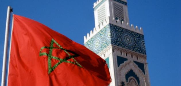 موعد عطلة التكوين المهني 2023 في المغرب
