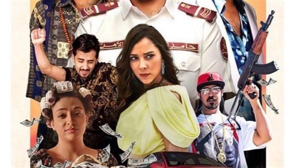 شاهد: فيلم الهامور ح ع السعودي كامل اونلاين شاهد فور يو