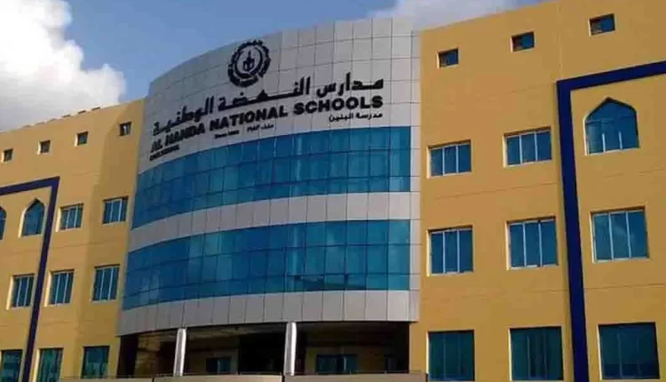 شاهد: فيديو مدرسة النهضة المشتركة يثير جدلا بمصر