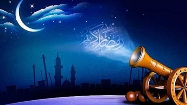 اجازات شهر رمضان 2023 في مصر