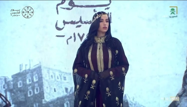 لبس اهل نجد في يوم التاسيس السعوي