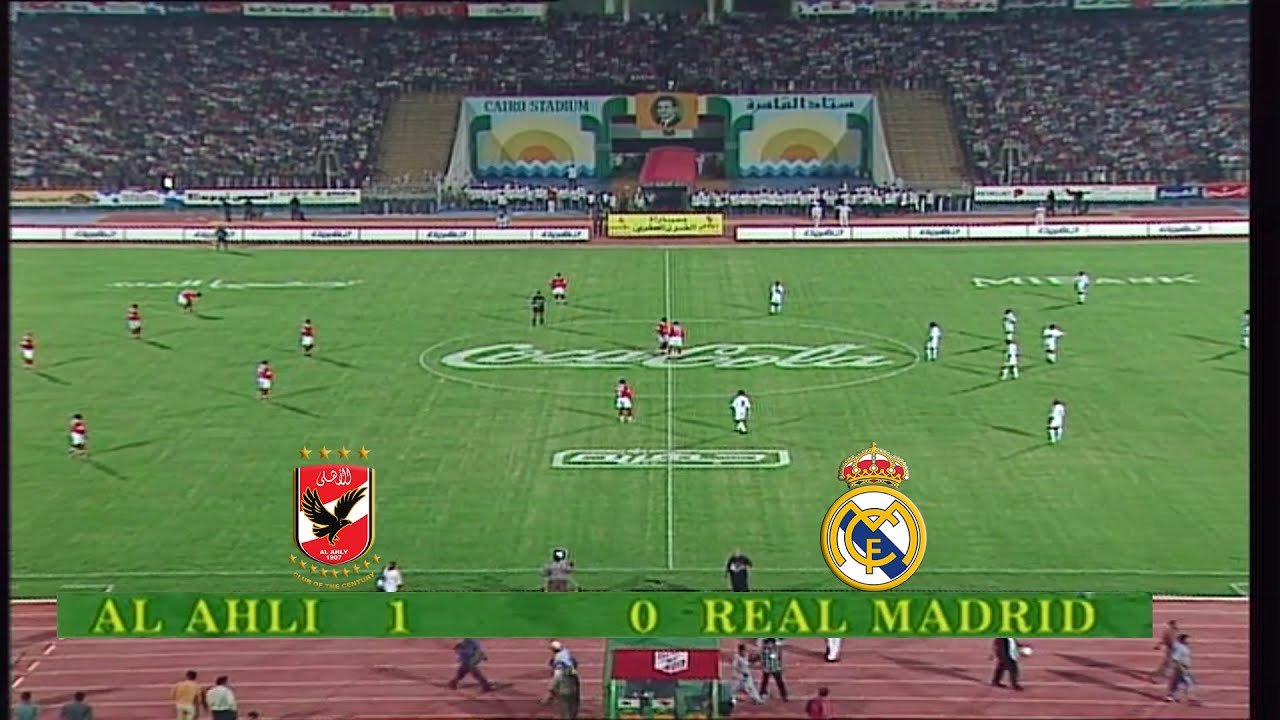 تشكيل مباراة الأهلي وريال مدريد عام 2001