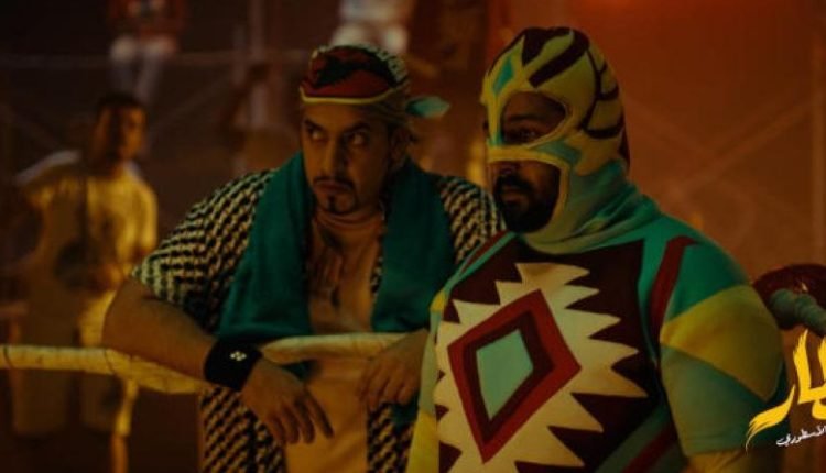 شاهد: فيلم سطار السعودي كامل شاهد فور يو