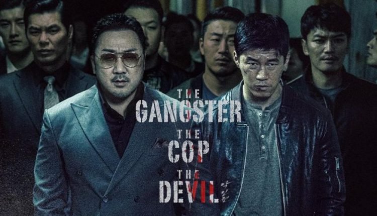 مشاهدة فيلم the gangster the cop the devil مترجم ماي سيما