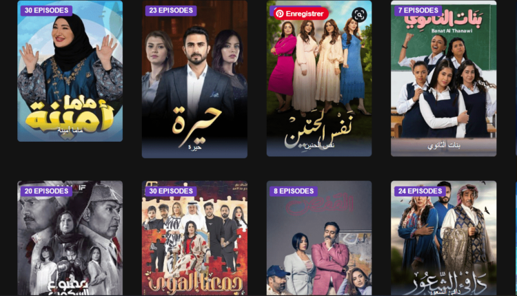 مشاهدة مسلسلات خليجية على joootv alooytv